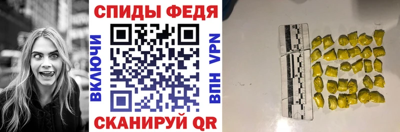 Купить  Сердобск  АМФ VHQ 