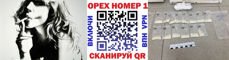 Купить  Сердобск  Кокаин FishScale 