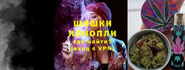 2c-b Аркадак