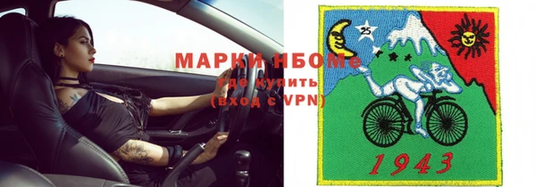 a pvp Арсеньев