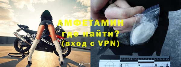 2c-b Аркадак
