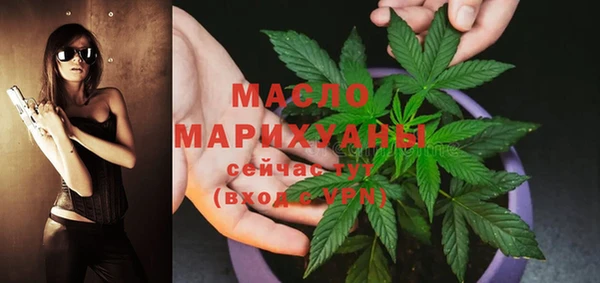 a pvp Арсеньев