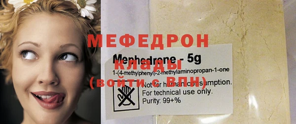 2c-b Аркадак