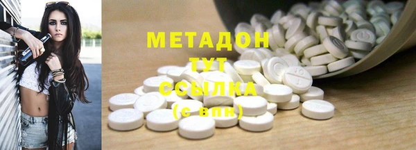 2c-b Аркадак