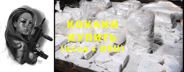jwh Армянск