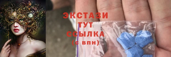 a pvp Арсеньев