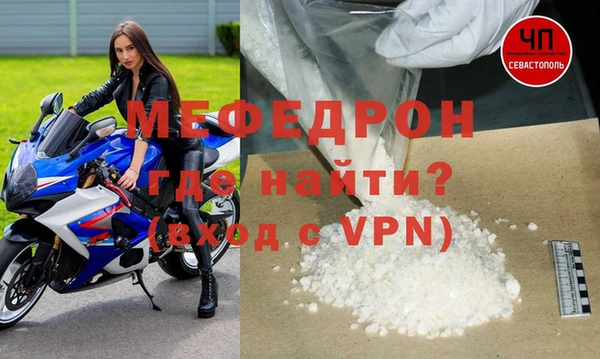 2c-b Аркадак