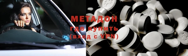 2c-b Аркадак