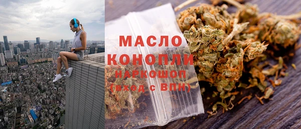 jwh Армянск