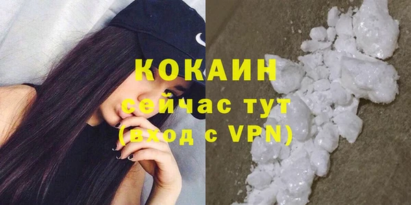jwh Армянск