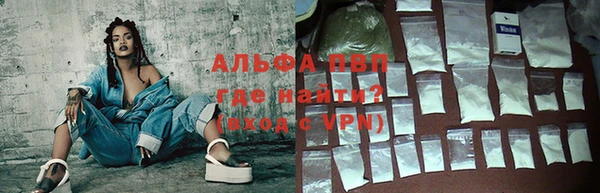 a pvp Арсеньев