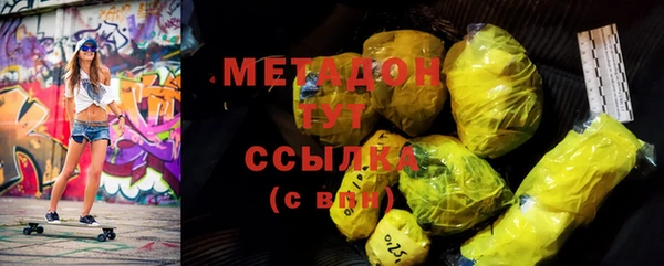 2c-b Аркадак