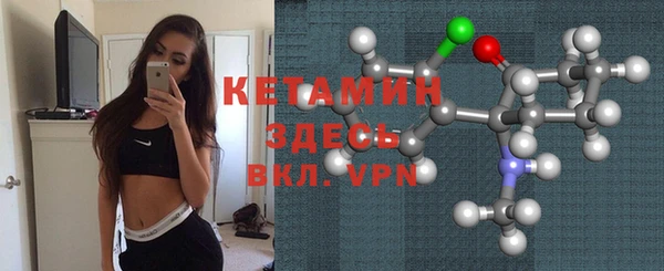 2c-b Аркадак