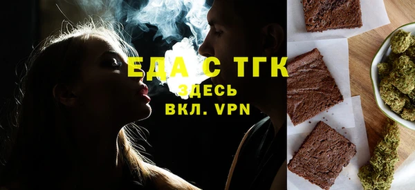 jwh Армянск