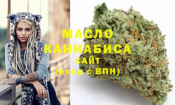 a pvp Арсеньев