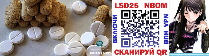 Купить где  Сердобск  LSD-25 экстази кислота 