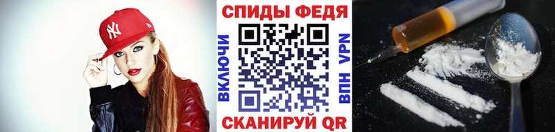 Метамфетамин винт Сердобск