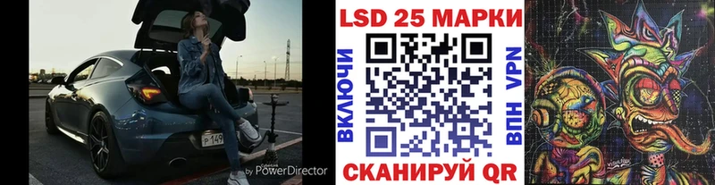 Купить  Сердобск  Марки N-bome 1,5мг 