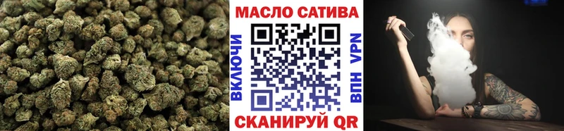 Купить где  Сердобск  ТГК концентрат 