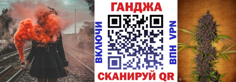 Купить  Сердобск  Конопля семена 